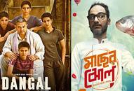 Dangal, Maacher Jhol to be screened at India-China Film Festival