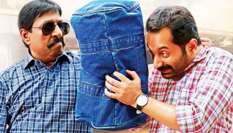 njan prakashan review