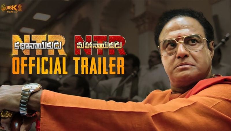 ntr biopic trailer talk