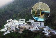 Rope way service start from 25 December in Vaishno Devi Shrine