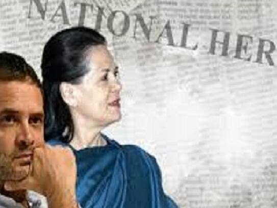 AJL moves to Supreme court against Delhi high court decision