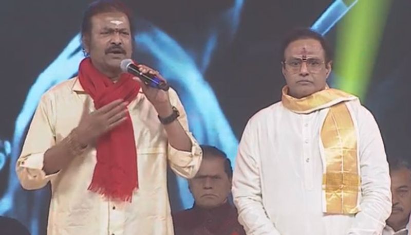 mohan babu speech at ntr biopic audio launch