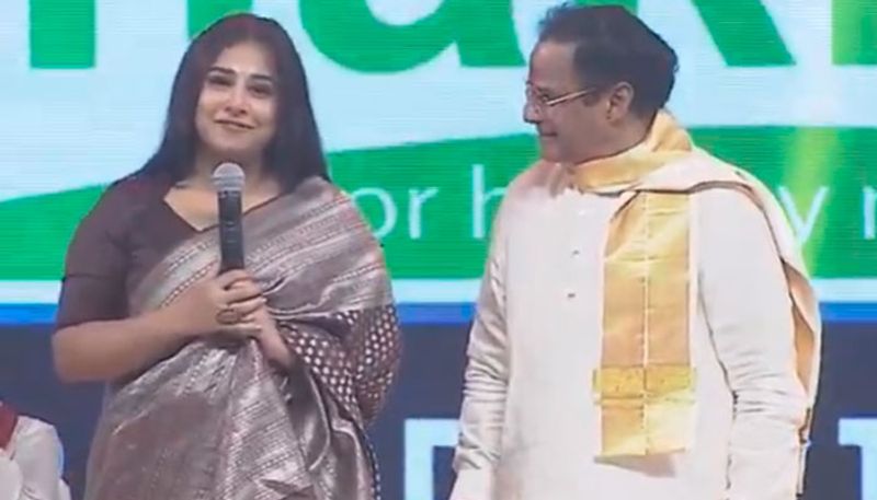 vidya balan speech at ntr biopic audio launch