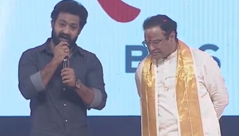 ntr speech at ntr movie audio launch