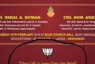 couple mention pm modi on their wedding card