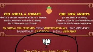 couple mention pm modi on their wedding card