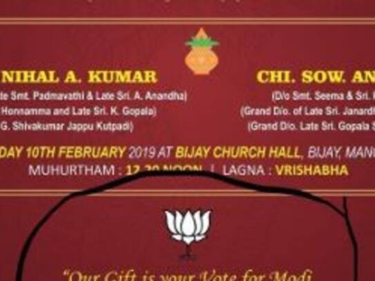 couple mention pm modi on their wedding card