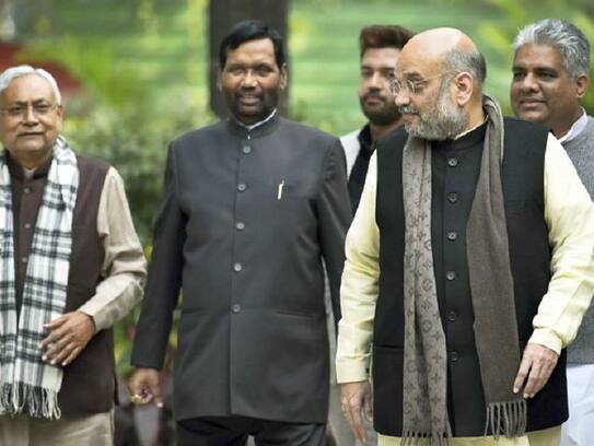 Lok Sabha polls 2019: NDA announces seat sharing in Bihar