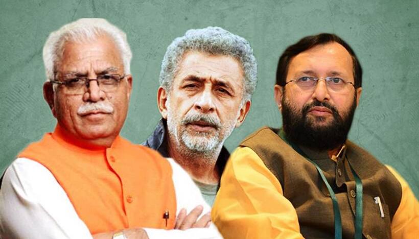 नसीरुद्दीन शाह के बयान पर जावड़ेकर और खट्टर का पलटवार