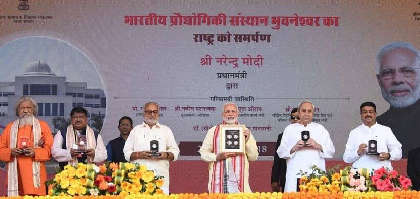 प्रधानमंत्री ने ओडिशा को दिया 14500 करोड़ का उपहार