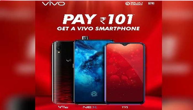 Vivo Smartphones in 101 Rupees