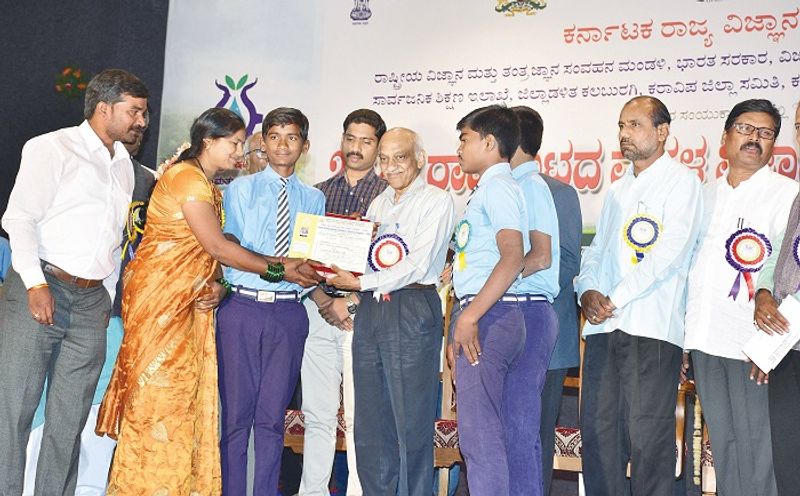 Bandara Bala Vignana Kalaburugi Students achievements in science