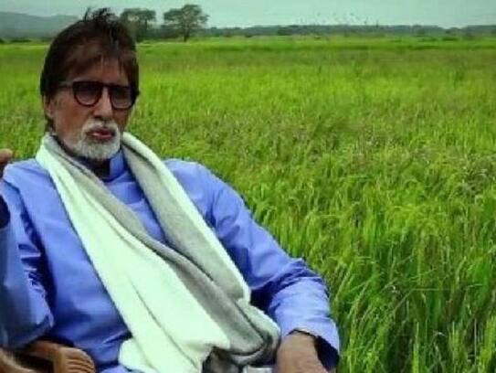 Why BIG B taking interest in land perching in Lucknow