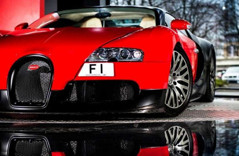 Rs 132 Crore Wolrd Most expensive car number plate