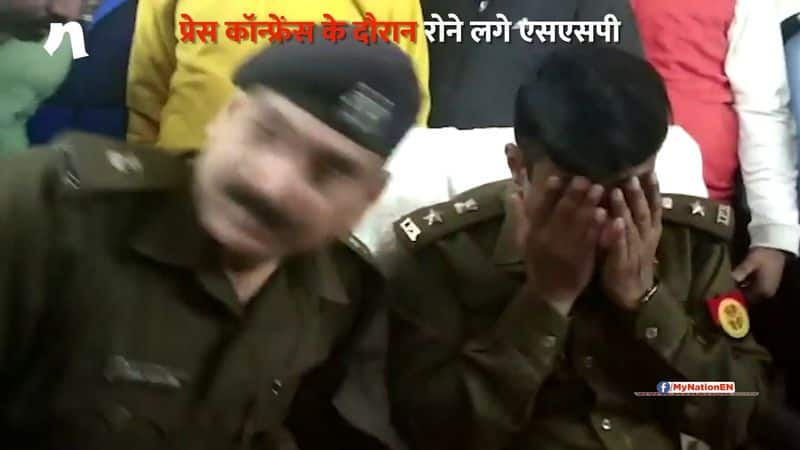 ssp amit pathak could not stop his tears