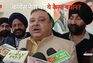 Congress Minority Leader Controversial remark on Situation of Jammu and Kashmir