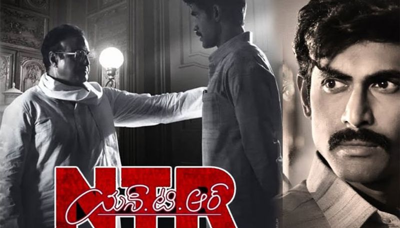 chandrababu naidu role in ntr biopic