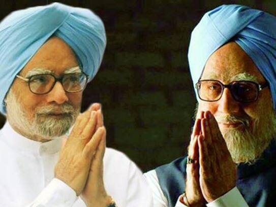 The Accidental Prime Minister: Congress threatened producers