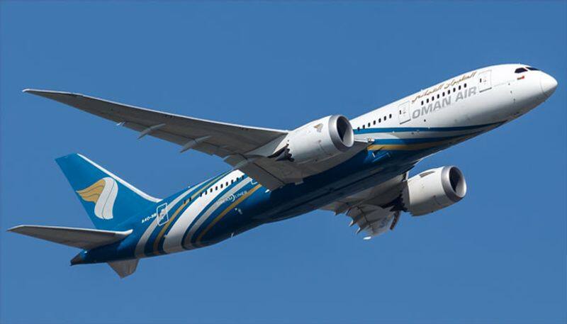 Oman Air announced special fares for World Cup travellers