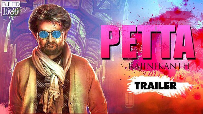 petta marana mass trailer