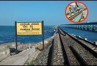 Rail Minister Piyush Goyal share Pamban sea bridge video