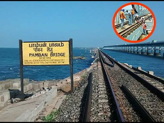 Rail Minister Piyush Goyal share Pamban sea bridge video