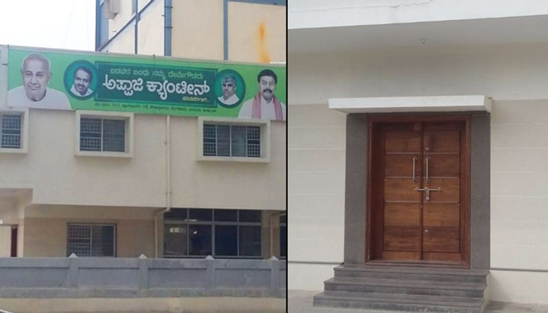 Appaji canteen dedicated to Deve Gowda shut due to Vaastu problems?