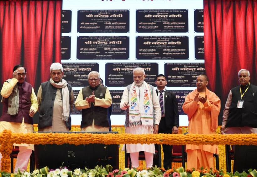 गाजीपुर में गरजे मोदी, कांग्रेस पर लगाया किसानों से झूठ बोलने का आरोप