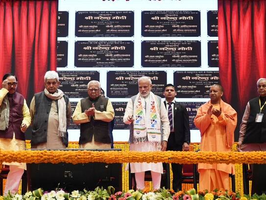 PM modi addresses a rally in Gazipur of UP