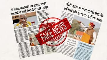 AAP caught red-handed running fake news racket, accepts mistake