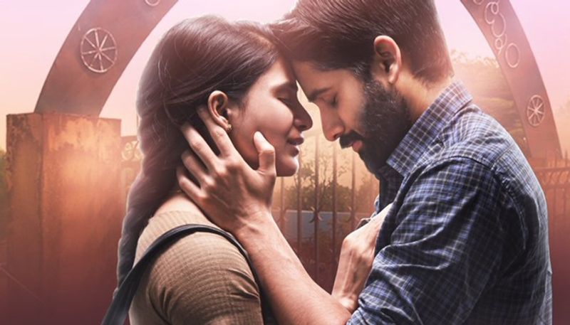 Majili song One Boy One Girl another soup boy song