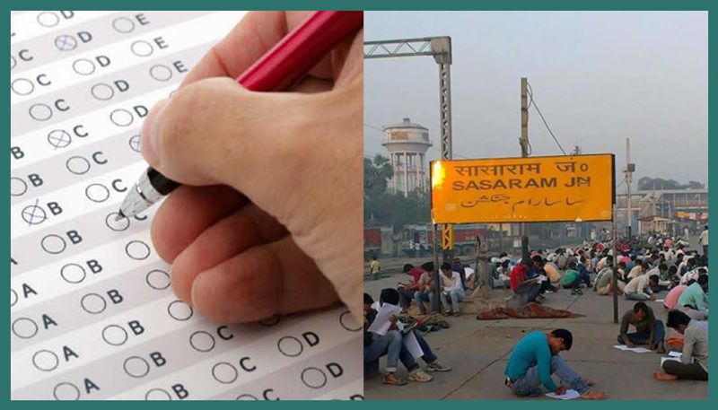 Railway Junction In Bihar Which gives coaching for young aspirants for competitive exams