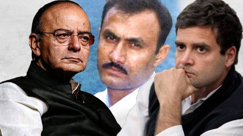 सोहराबुद्दीन मामले को लेकर जेटली का राहुल  पर तंज, पूछा जांच का सत्यानाश किसने किया?