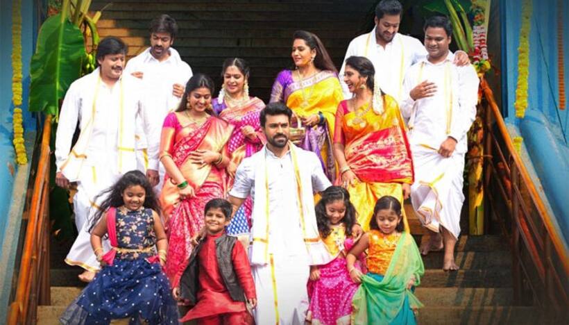 'వినయ విధేయ రామ' ఫ్యామిలీ పోస్టర్!
