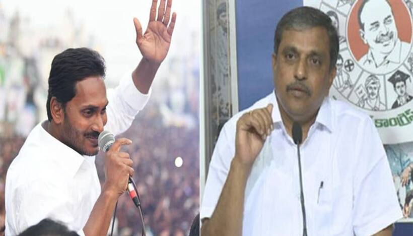 రేపటినుండే 'వై ఏపీ నీడ్స్ జగన్' కార్యక్రమం... టిడిపి వాళ్ళకూ అవకాశం.. : సజ్జల రామకృష్ణారెడ్డి