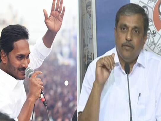 Why AP Needs Jagan Programme  starts tomorrow ... Sajjala Ramakrishna Reddy AKP
