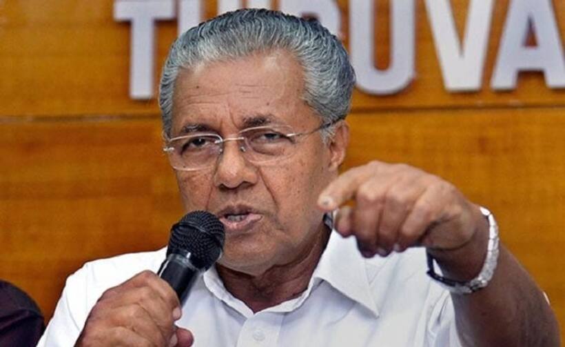 MyNation exposes truth of Vijayan govt's Sabarimala list submitted to SC