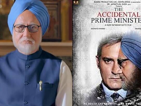 The Accidental Prime Minister trailer goes missing on YouTube, Anupam Kher reacts