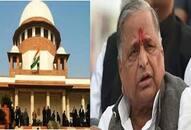 Supreme court denied lodge FIR on Mulayam Singh firing on Carsevak