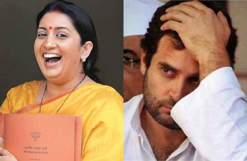 अमेठी में स्मृति ईरानी ने किए ताबड़तोड़ हमले, राहुल गांधी का दौरा निरस्त