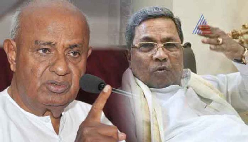 CM Siddaramaiah Slams Former PM HD Devegowda grg 