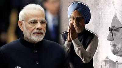 क्या 'द एक्सीडेंटल प्राइम मिनिस्टर' में होगा पीएम नरेंद्र मोदी का भी किरदार?