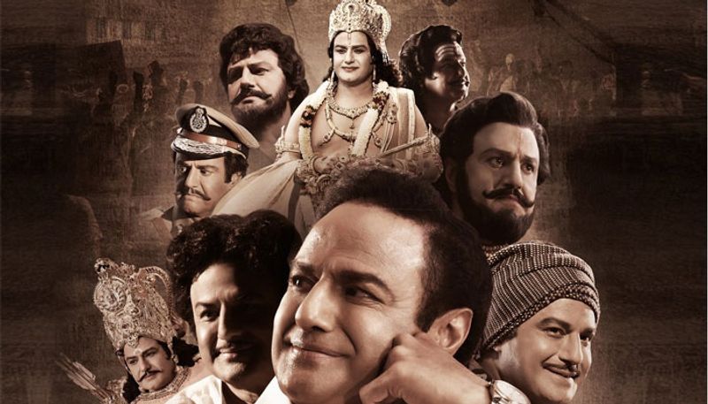 ntr kathanayakudu movie review