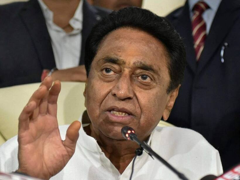 सियासी उबाल के बाद कमलनाथ ने बदला वंदेमातरम पर फैसला, अब ऐसे गाया जाएगा राष्ट्रीय गीत