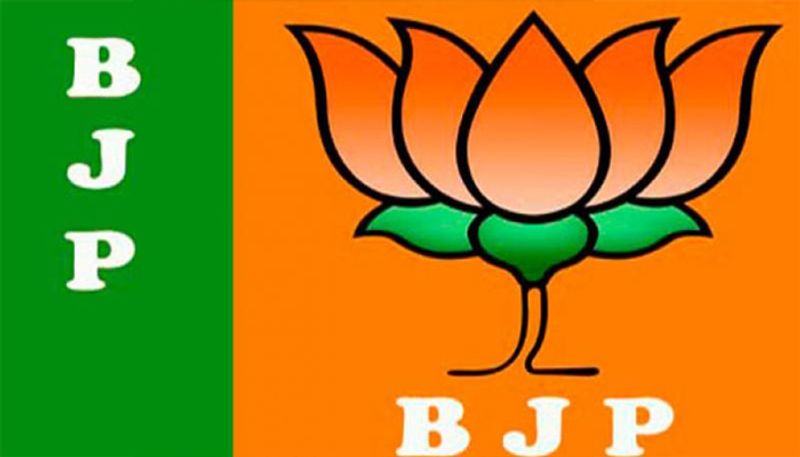 BJP Requests Karnataka People Should Reject Bharat Bandh