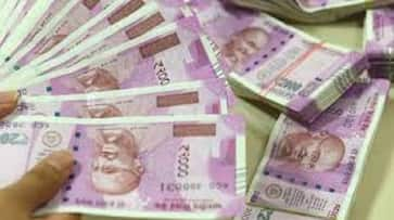 Currency crisis can be in market in future, 2000 note disappearing from market