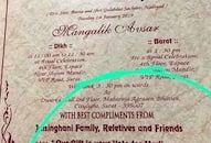 couple mention pm modi in their wedding card and request guests to vote bjp in lok sabha election