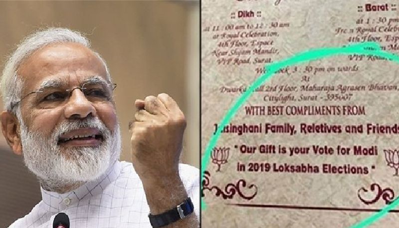 vote for modi wedding card goes viral