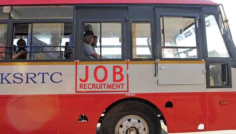 KSRTC recruitment 2019 apply for ITS Consultant post