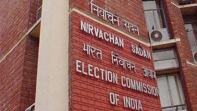 मार्च के पहले हफ्ते में आम चुनावों की तारीखों का हो सकता है ऐलान